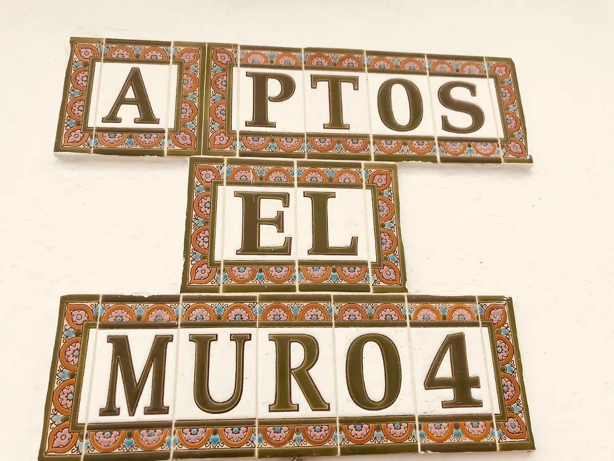 Апартаменты El Muro Бенальмадена